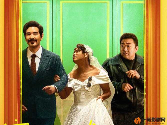 窗前明月，咣！：一场叩击灵魂的光影盛宴