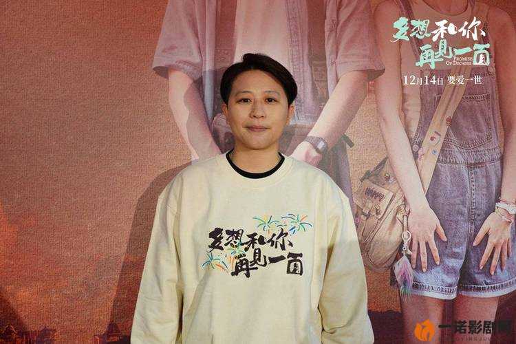 多想和你再见面为何90%观众泪崩？催泪神作深度解析