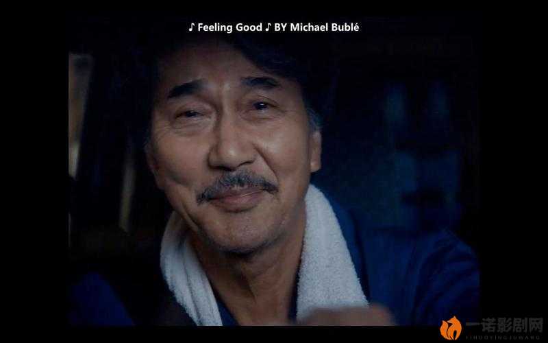 完美？致命！一场人性抉择的终极考验——完美的日子影评深度解析