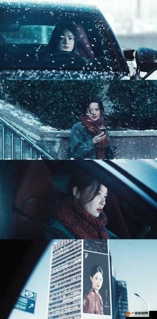 乔妍的心事：一场令人心碎的青春剧？