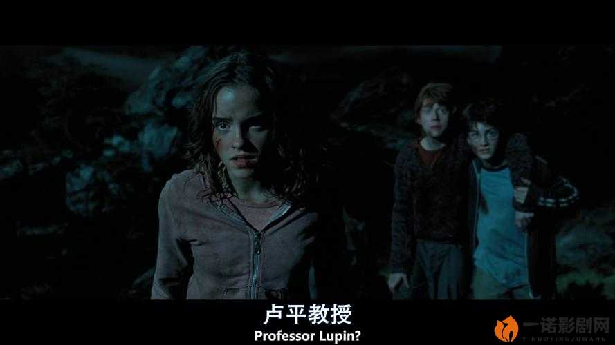 黑暗笼罩下的光明觉醒——哈利·波特与阿兹卡班的囚徒深度解析